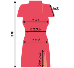ȡ6574cm<br>桧67cm<br>µ桧8cmåȾ桧10cm