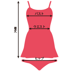ȡ7080cm<br>桧70cm<br>ҥåס6070cm