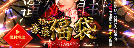 �������ꥻ����