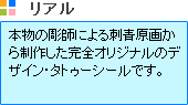 ꥢ-ʪĦդˤĸ褫