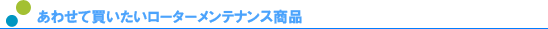 碌㤤ƥʥ󥹾