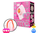 ɿ ʡ40 POKA-POKA CUNNI ROTOR pinkڵꥻ