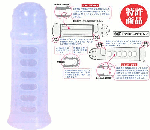 NPݡ(쥮顼)