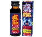 Ʈϵɥ󥯡50ml