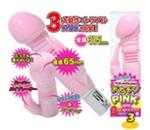 ǥ PINK ڶ