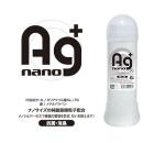 Ag 300ml