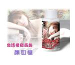 ǡ(󡦥塦)60ml