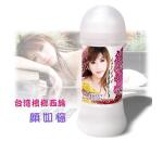 ǡ(󡦥塦)200ml