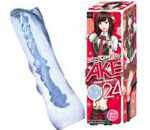 AKE 24 ġ