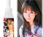 ꡼ͤäȤꥢʥ100ml