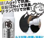 AgPlus ץƥȥե80ml