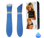 b good deluxe blue