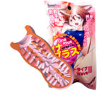 ʥץ饹ߥˡȥ饤Wave