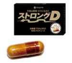 STRONG D 10γꡡ