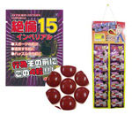15ڥꥢ γ112դ