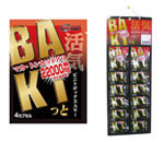 BAKIäȣץ112դ