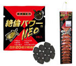 ѥѥNeo γ 3γڣ10դ
