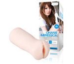 ONANIE IMPRESSION ŷĤФ