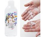 ˥ե ĤХ 270ml