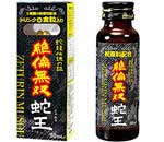 ̵ ز50ml+2γ