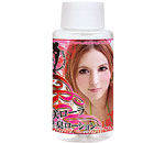 60ml