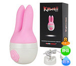 Kawaii ӥåȥå