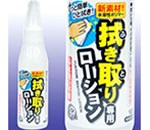 ѥ 120ml