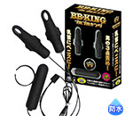 BBKINGʥ֥֥륭󥰡