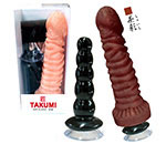 TAKUMI  ̡