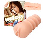 waleaͥ