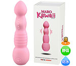 MARO Kawaii 11