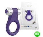 OVO B1 VIBRATING RING LILAC CHROME