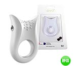 OVO B2 VIBRATING RING WHITE