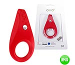 OVO B3 VIBRATING RING RED