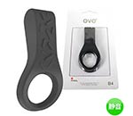 OVO B4 VIBRATING RING GREY