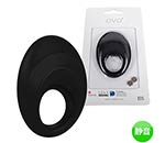 OVO B5 VIBRATING RING BLACK