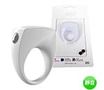 OVO B6 VIBRATING RING WHITE