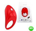 OVO B7 VIBRATING RING RED