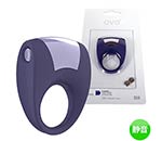 OVO B8 VIBRATING RING LILAC