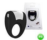 OVO B8 VIBRATING RING BLACK