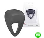 OVO B9 VIBRATING RING GREY