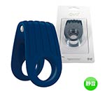 OVO B12 VIBRATING RING BLUE