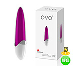 OVO D2 MINI VIBE LIGHT VIOLET WHITE