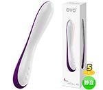 OVO F3 VIBRATOR WHITE VIOLET