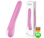 OVO F6 VIBRATOR PINK WHITE