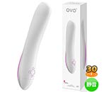 OVO F7 VIBRATOR WHITE PINK
