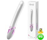 OVO F8 VIBRATOR WHITE PINK