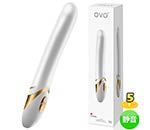 OVO F8 VIBRATOR WHITE GOLD