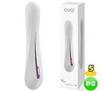 OVO F9 VIBRATOR WHITE CHROME