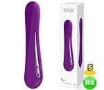 OVO F9 VIBRATOR VIOLET CHROME